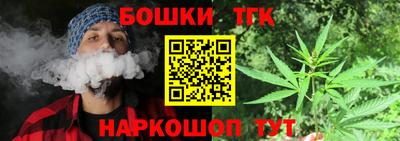 альфа пвп Лесосибирск