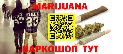 эйфоретик Ливны