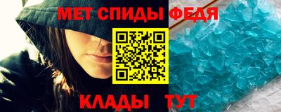 шишки Ликино-Дулёво