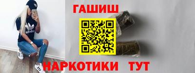шишки Ликино-Дулёво